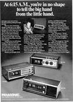 Panasonic 1970 222.jpg